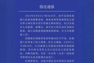 欧洲杯夺冠赔率？英格兰、法国并列居首，德国第三葡意分列五六